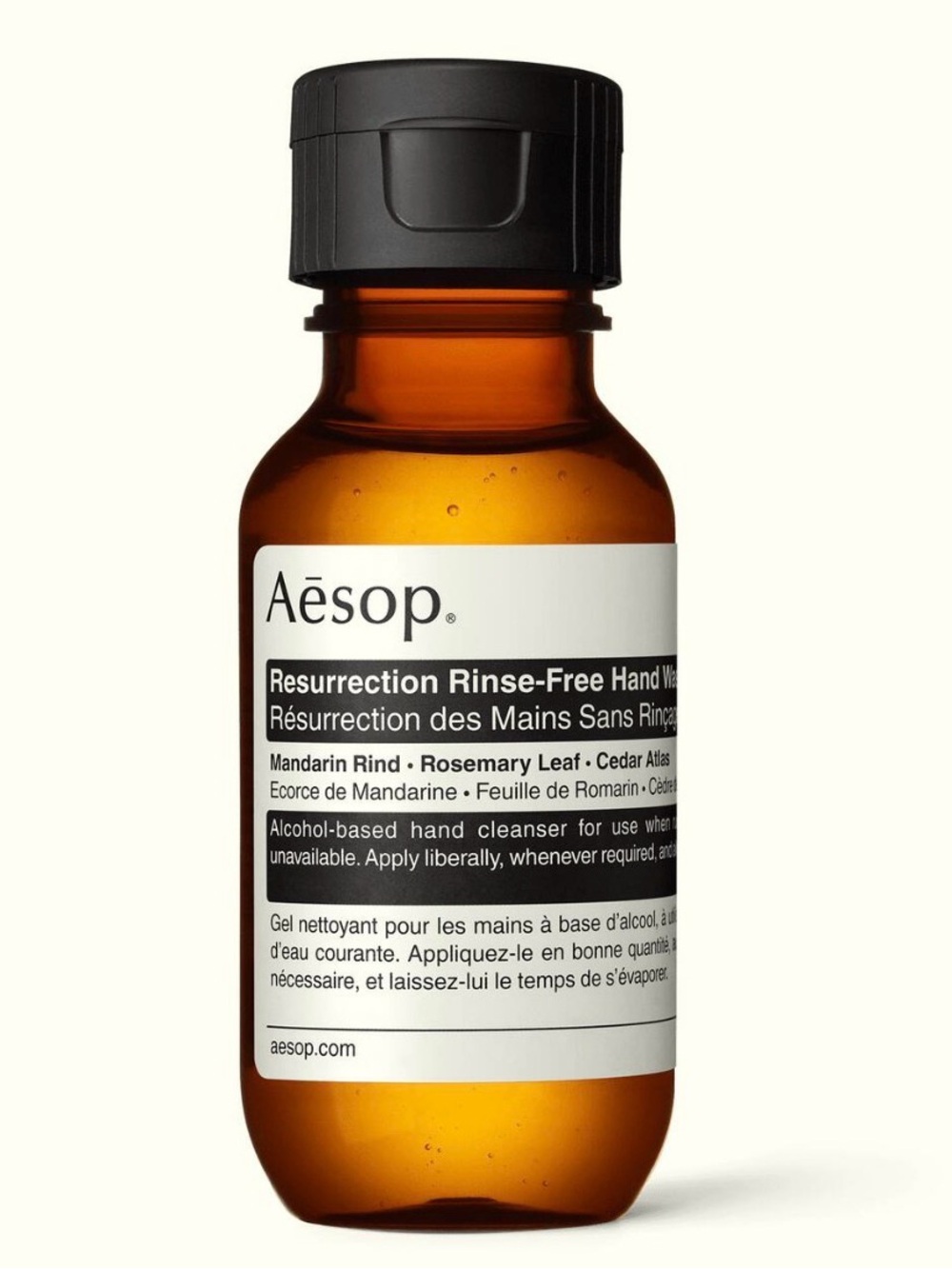 New! Aesop Resurrection Rinse-Free Hand Wash / Sanitizer - 50ml/1.6iz